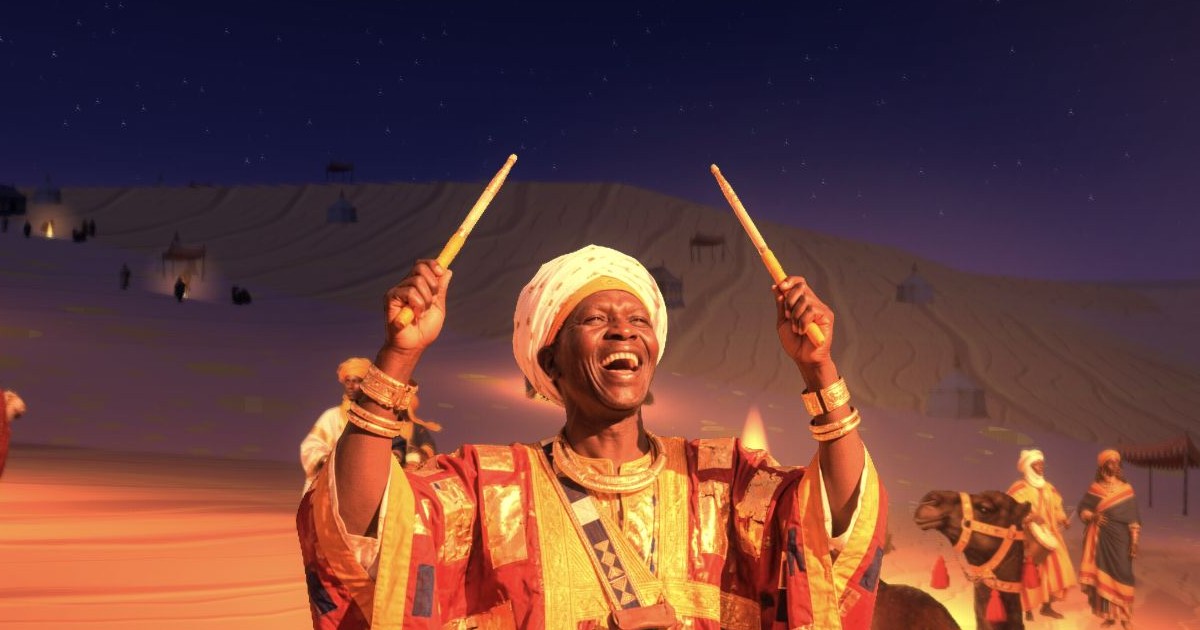 Mansa Musa: The River of Gold artwork
